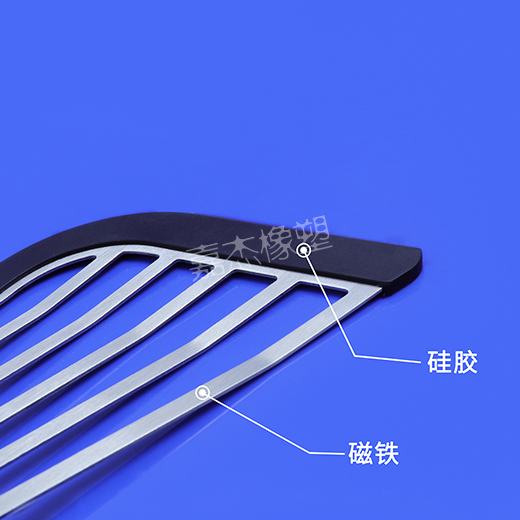 老吊区在线视频磁铁硅胶包胶